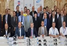 Orta Doğu Düşünce Kuruluşları Buluşması