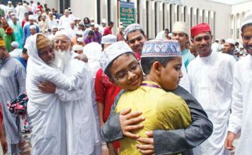 Bangladeş’te Bayram…