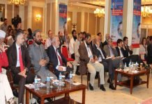 Afganistan Raporu ve Çözüm Stratejisi