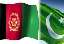 “Kabul Ke Baad Islamabad”