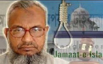 Bağımsız Bangladeş ve İdamlar