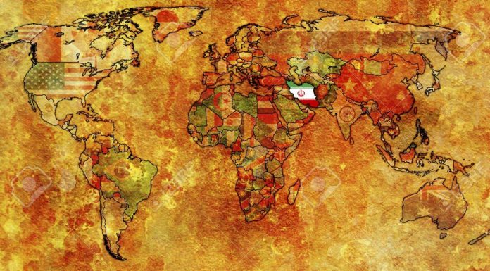 Yeni İran ve Güney Asya İlişkileri