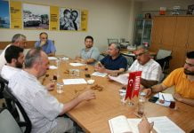 GASAM ve UHİM Çalışma Toplantısı Gerçekleştirdi