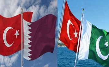 Pakistan, Katar ve Diğer Dostlarımıza Müteşekkiriz