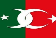 Pakistan, Ya Da Türkiye’nin İzdüşümü