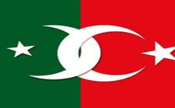 Pakistan, Ya Da Türkiye’nin İzdüşümü