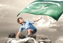 Kadim dost ve kardeş ülke: Pakistan