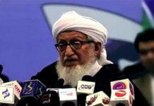 Afganistan cihadının liderlerinden Müceddidi hakka yürüdü