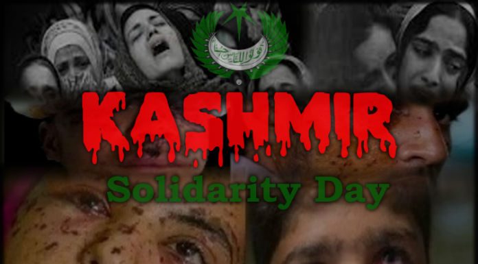 Kashmir: Still knocking at the door of world’s conscience