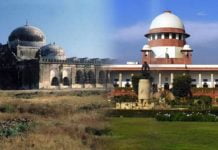 Hindistan’ın hukuksuz Babri Cami kararı kabul edilemez!