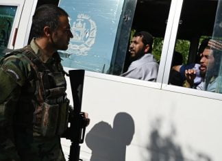 Afghanistan Turbulent Times at Home, and With Taliban