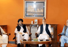 Taliban’ın Afganistan’ı