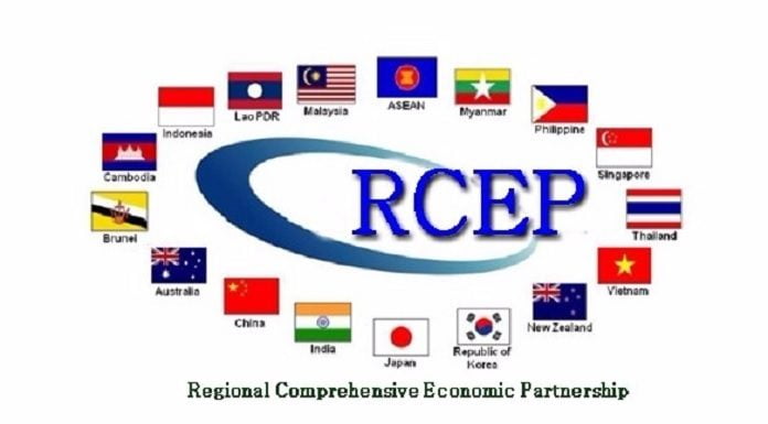 Will India Lose Out on Regional Post Covid Economic Recovery Plan? (RCEP)