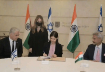 India-Israel FTA negotiations…