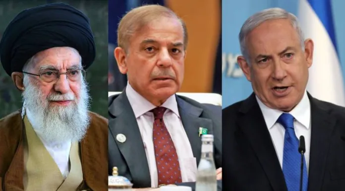 İsrail-İran Savaşında Pakistan’ın Tutumu